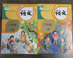 琉球王朝 首里城ものがたりシリーズ上下巻2冊セット / 琉球新報社