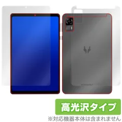 2026年最新】headwolf fpad7の人気アイテム - メルカリ