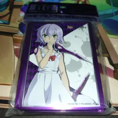 2025年最新】ジャック・ザ・リッパー fateの人気アイテム - メルカリ