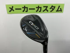 2025年最新】Qi10 ユーティリティ 3uの人気アイテム - メルカリ