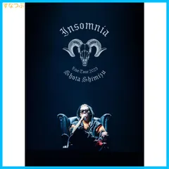 【新品未開封】SHOTA SHIMIZU LIVE TOUR 2023 Insomnia (Blu-ray) (ビジュアルシート3枚組付) 清水翔太 (出演) 形式: Blu-ray