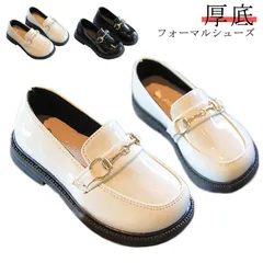 フォーマルシューズ 厚底 卒業式 履きやすい フォーマルシューズ 女の子 パンプス 学生 キッズ ローファー 女の子 ブラック フォーマル靴 子供 ジュニア 子供靴 入学式 冠婚葬祭#infit595684