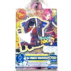 アイカツ ガチャ だれでもアイドル活動 アクリルチャーム ミュージカルスコーピオンジャケット アイドルカツドウ【306】のサムネイル