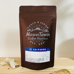 エルサルバドル ロマ・ラ・グロリア農園 イエローハニー 100g