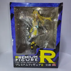 2025年最新】lily from anim.o.v.eの人気アイテム - メルカリ