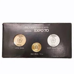 2024年最新】EXPO 記念 メダル 金の人気アイテム - メルカリ