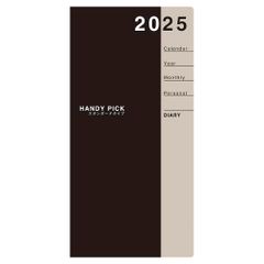 E1084 グレー ホリゾンタル マンスリー 2024年 ハンディピック スケジュール帳 2025年 12月始まり 手帳 ダイゴー