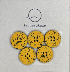 Item thumbnail for item c2299434-5fac-4ae4-a32e-b93c21ae6b85