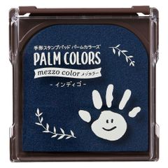 (まとめ買い)シヤチハタ PALM COLORS 手形スタンプパッド メゾカラー インディゴ HPS-MA/H-IB 【5個セット】のサムネイル
