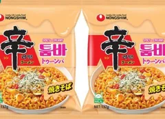 大人気の辛ラーメンの新製品「トゥーンバ」 : ハレクラニな毎日Ⅱ
