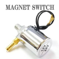 エアーホーン マグネットスイッチ 汎用 12V 24V マグネット スイッチ エアホーン用 補修交換 電磁弁 ビックホーン ヤンキーホーン レトロ デコトラ トラック野郎