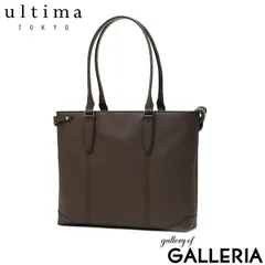 ウルティマ トーキョー トートバッグ メンズ レディース A4 小さめ