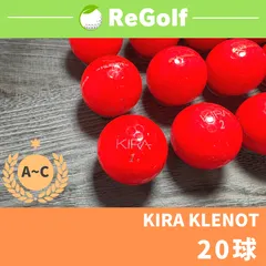 2024年最新】キャスコ ゴルフボール klenotの人気アイテム - メルカリ