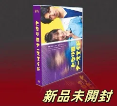 全巻セット【中古】DVD▼となりのナースエイド(5枚セット)第1話～第10話 最終 レンタル落ち 2025年最新】となりのナースエイド dvdの人気アイテム - メルカリ