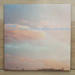 Kodama & Gota Natural Mystic こだま和文レコード Kodama & Gota Natural Mystic こだま和文レコード