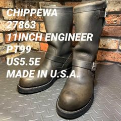 美中古 希少 チペワ スエード エンジニアブーツ US9.5E Yahoo!オークション -「チペワ ブーツ スエード」の落札相場