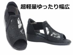 レディース 前開きサンダル TABI BAKI たびばき タビバキ LC 4238 ブラック オープントゥサンダル メッシュ 軽量 サマーシューズ