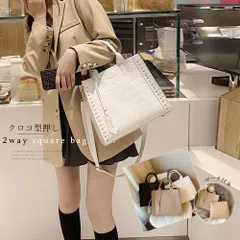 トートバッグ レディース クロコ型押し 鞄