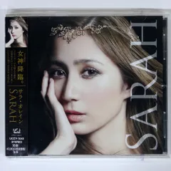 サラ・オレイン　CD2枚　サイン入り NEWS | Sarah Àlainn 公式サイト「1/f」 | Sarah Àlainn 公式