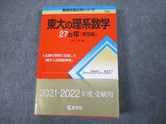 2024年最新】本庄隆の人気アイテム - メルカリ