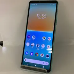 Xperia 5 III グリーン 128GB - メルカリ