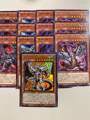 ビーステッド　5種セット