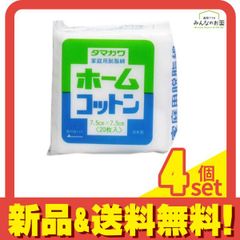 Item thumbnail for item 2afcaf5a-c3fb-45ff-b566-1834841d7b61