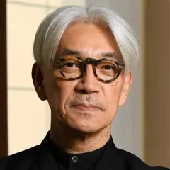 2023年最新】坂本龍一 メガネの人気アイテム - メルカリ