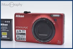 Nikon COOLPIX S6000 レッド COOLPIX S6000 - 概要 | コンパクトデジタルカメラ | ニコン