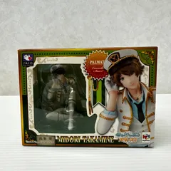 2025年最新】高峯翠 パルメイトの人気アイテム - メルカリ