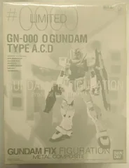 BANDAI GUNDAM FIX FIGURATION METAL COMPOSITE GN-000 Oガンダム TYPE A.C.D 実戦配備型トリコロールカラー #0000のサムネイル