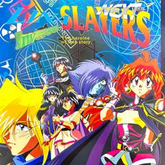 レア希少品⭐️レーザーディスク】 ☆アニメシリーズ 『SLAYERS