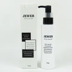 2025年最新】jewerオールインワンゲルの人気アイテム - メルカリ
