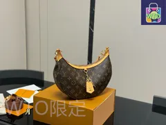 【今日WTO】Louis Vuitton ルイ・ヴィトン ムーンバッグ 湾曲形状で多様な背負い方に対応-WTO輸入2-FGM29