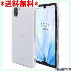 2024年最新】aquos r3 ケース sh－04l shv44 クリア tpu aquos r3