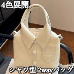【送料込み】Ladies / 4色展開 / シャツ型 デザイン フェイクレザー 2wayバッグ 111