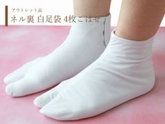 Item thumbnail for item 02e8ba9b-dfd0-4cb4-8025-ee553429609e