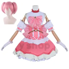 2025年最新】鹿目まどか 制服の人気アイテム - メルカリ 2025年最新】鹿目まどか 制服の人気アイテム - メルカリ