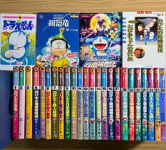 ドラえもん 全75巻(原作、プラス、大長編)セット