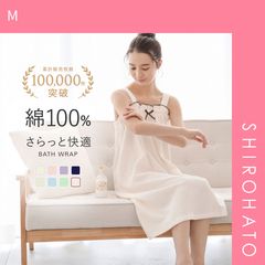 Item thumbnail for item 7d8116d0-66e6-48b6-8581-3578fb4bcfee