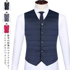 スーツ インナーベスト メンズ 中綿ベスト ジレベスト ノースリーブ アウター ダウンベスト 中綿ジャケット スリム 軽量 薄手 コンパクト すっきり 暖かい 防寒 インナー アウター 無地 大きいサ#means145394