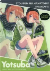 【中古】紙製品 中野四葉 ブラインドコレクションシート 「きゃらっとくじ 映画 五等分の花嫁 ～Land a trick!!～」 P賞