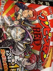 限定デザイン　ワンピースマン