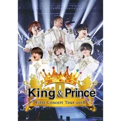  【DVD】King & Prince / King & Prince First Concert Tour 2018(通常盤) (UPBJ-1001)