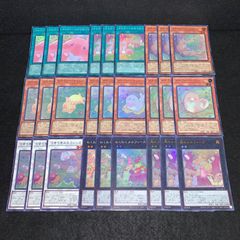 遊戯王 - H.c H－C マグナム・エクスカリバー | カード詳細 | 遊戯王