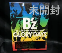 2024年最新】B'z LIVE-GYM Pleasure 2018 -HINOTORI- の人気アイテム