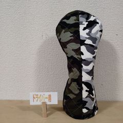 ゴルフヘッドカバー　ドライバー用　ハンドメイド