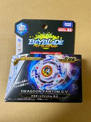 ベイブレードバースト　wbbaストア限定 ドラグーンファントム.G.V 未開封　アウトレット倉庫在庫　【北海道、沖縄、九州、離島はお届け不可】
