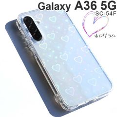 Galaxy A36 5G ケース SC-54F レーザー ハート TPUケース 