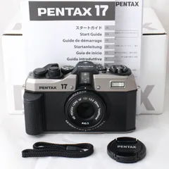 2025年最新】Pentax17の人気アイテム - メルカリ